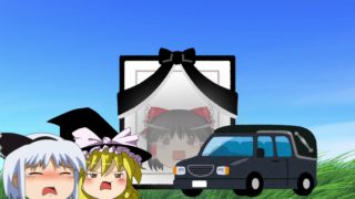 【ゆっくり実況者プレイ】自称ゆっくり実況者のマインクラフト【part2】