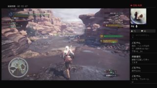 エンジョイ勢が行くぐうたら主婦のモンハンワールド　1キャラ目朝配信