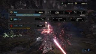 モンスターハンター：ワールド　ツィツィヤック　20190315120313