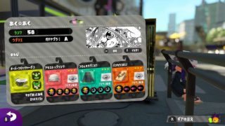 【平成AtoZ】ラーモンサン【スプラトゥーン2】