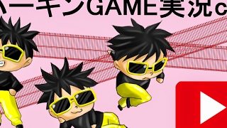 ＃１８【１枠参加有】バーキンのまったりのモンハンライフ　モンスターハンターワールド