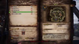 MHW さかやんがPS4からブロードキャスト モンスターハンターワールド