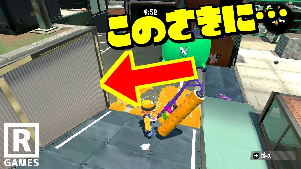 【スプラトゥーン2】この角の先に誰もが知るあのマークがあった…って何かがおかしいぞ！?【うわさちょーさだん】