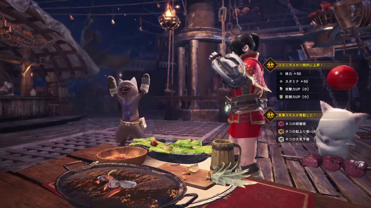 モンスターハンターワールドをやる。 Monster Hunter  World.