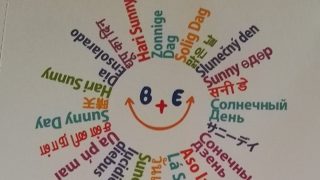 ［特別配信］ マインクラフト ※概要読んで下さい