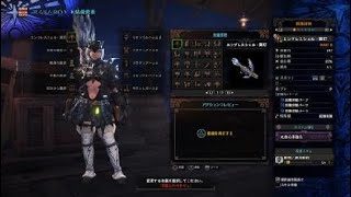 モンスターハンター：ワールド_20190315162129