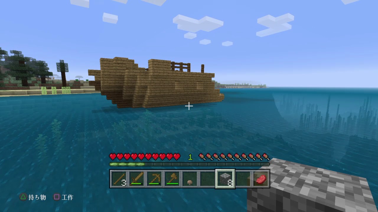 マインクラフト グダグダ実況プレイ１