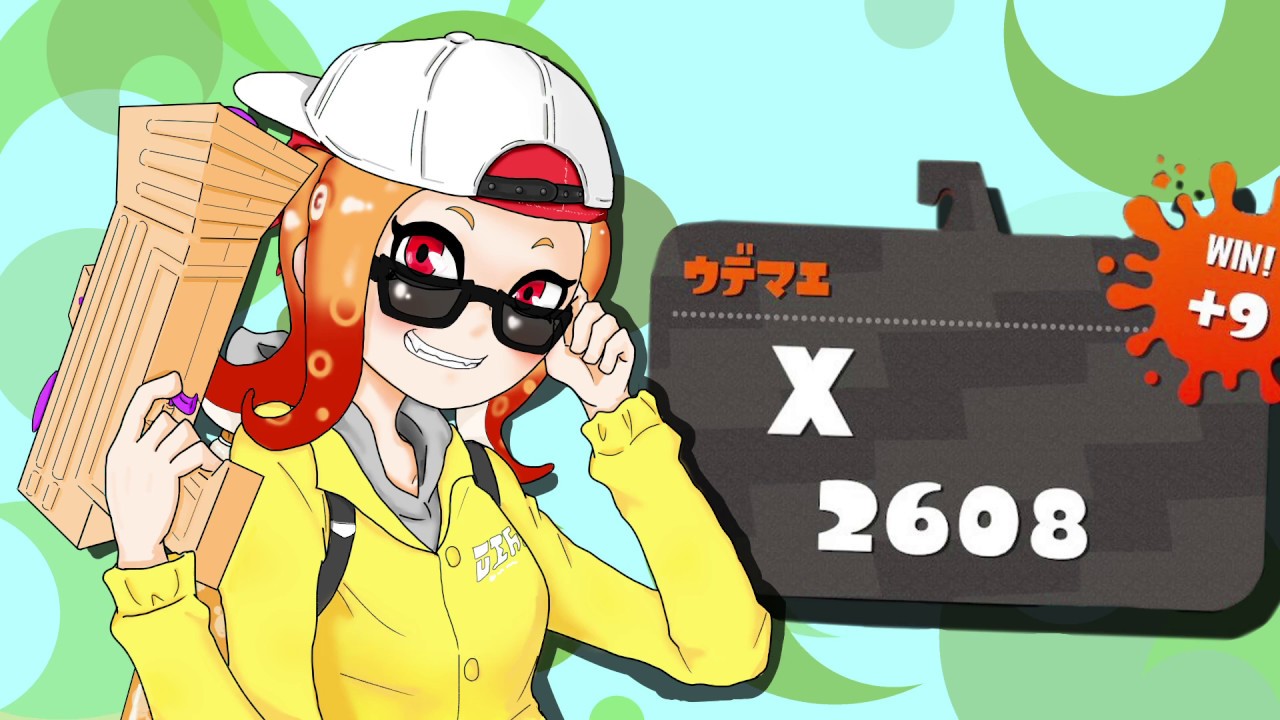 【スプラトゥーン2】わかばがばがばガチマッチ！#28／XP2600↑【ゆっくり実況】