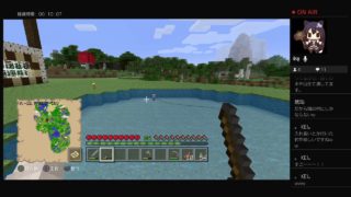 ［PS4版マインクラフト］まったり配信＃3