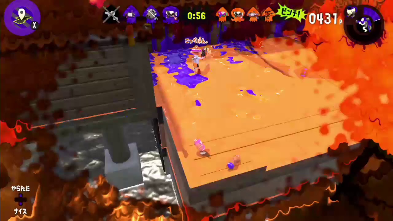 【スプラトゥーン2】明日仕事だけどイカでも【垂流し配信】