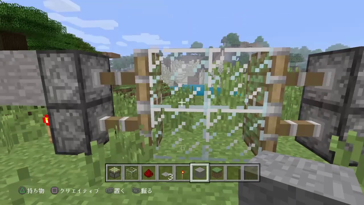 自動ドアの作り方　マインクラフト
