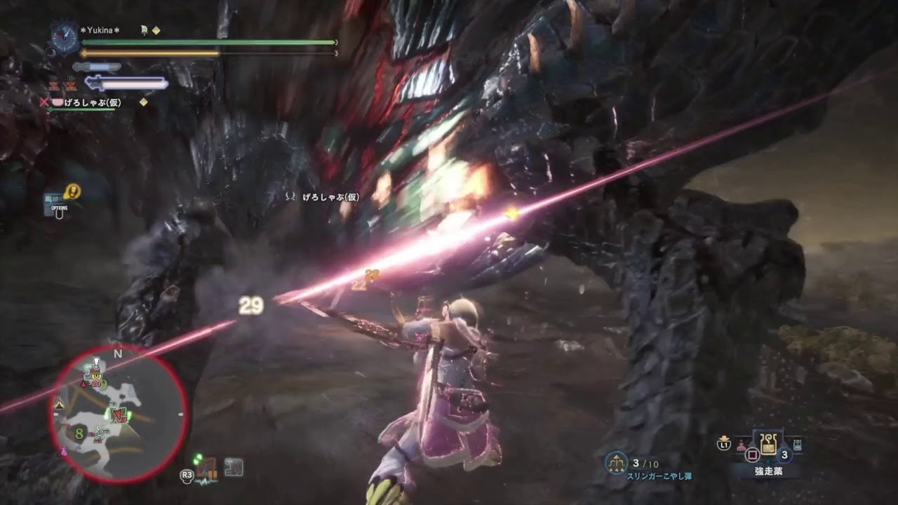 モンスターハンターワールド(歴戦王ヴァルハザク)双剣ペア MHW(Slay Vaal Hazak)Dual Blades 2pt 8'48