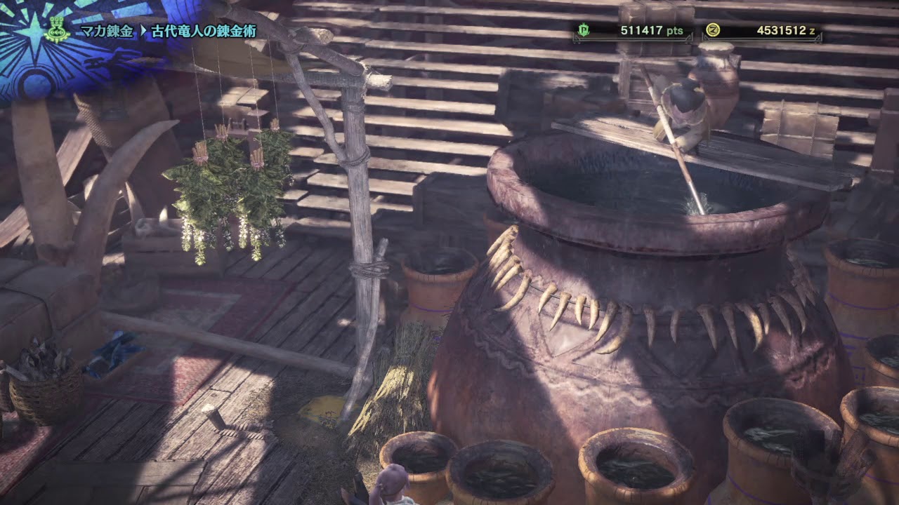 モンスターハンター：ワールド_20190312081351