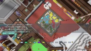 マインクラフトPS4 ［視聴者参加］バトルミニゲームパート212やるよ　フレンド募集中!　初見の方はチャンネル登録してね
