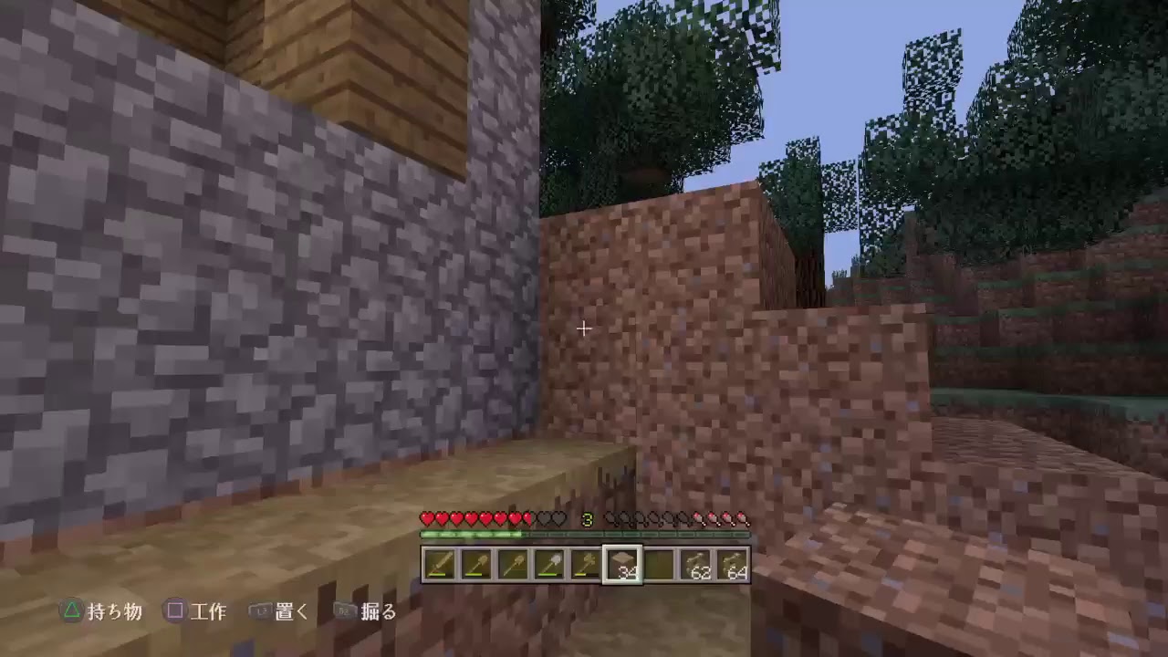 #視聴者参加型　マインクラフト　参加お待ちしてます＾　＾