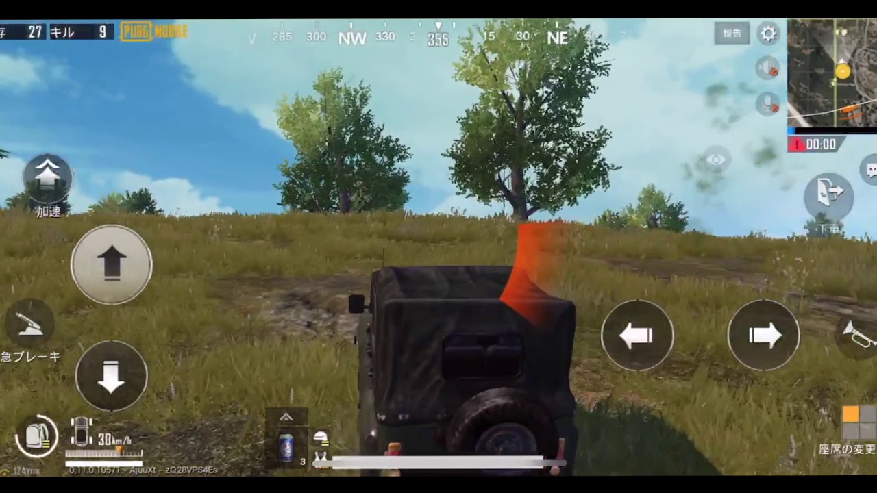 【PUBG】初！アホと行くゲーム実況＃１