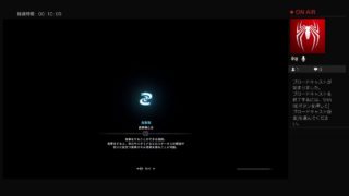 朝のモンスターハンターワールドMHW　１人で雑用しながら雑談編