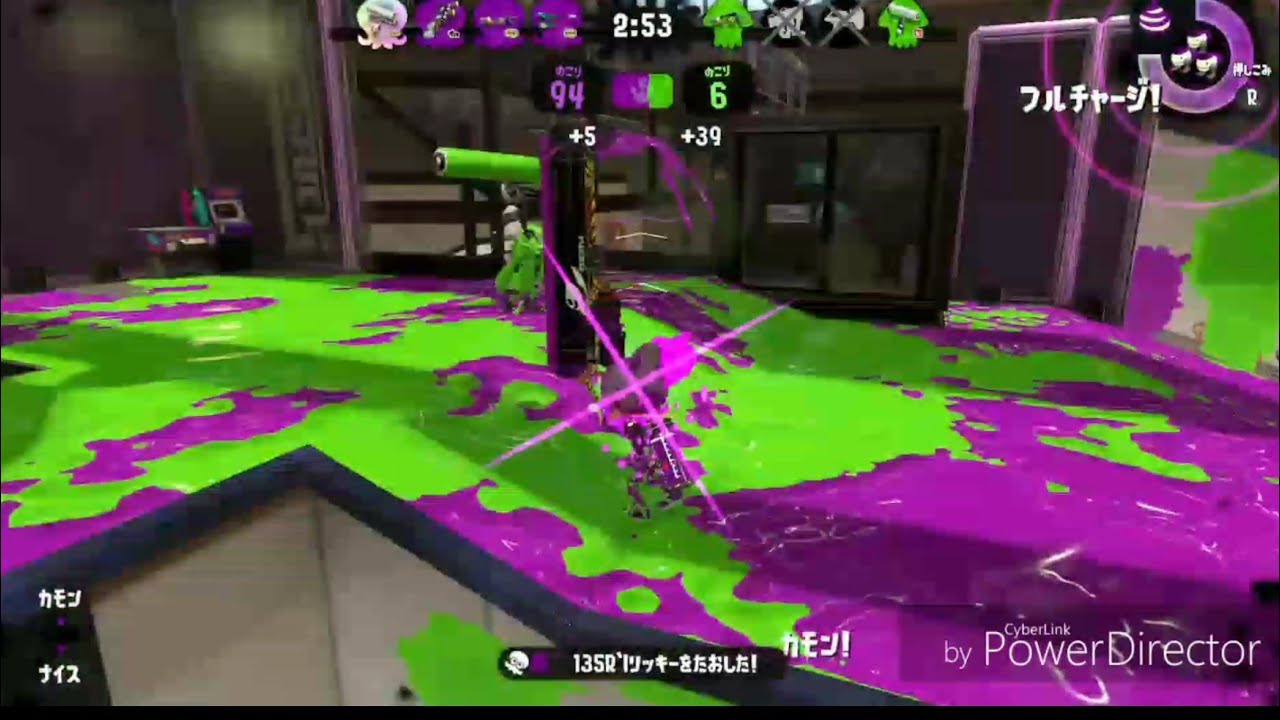 リクエスト！スプラトゥーン2キル集 (小さな恋のうた)