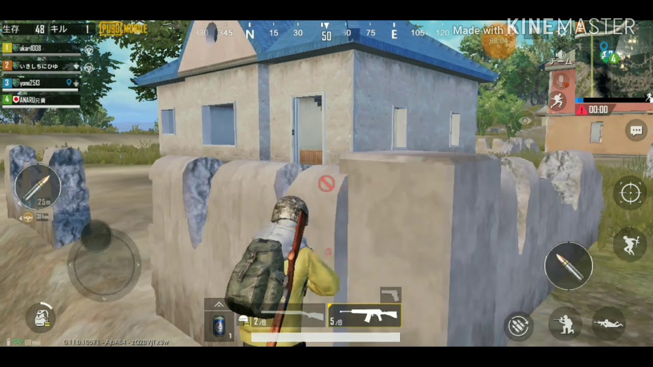 賑やかな人達と自由な車[PUBG実況 Part5]