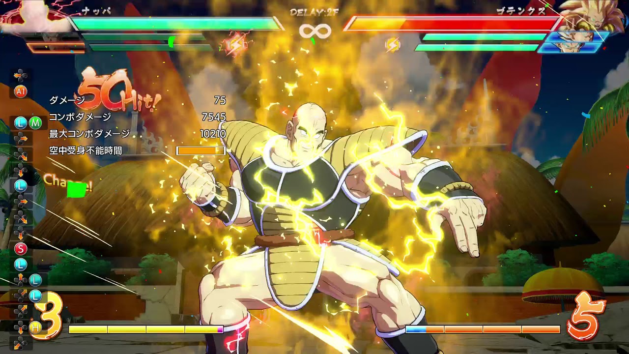 ドラゴンボール ファイターズ　青悟空　画面端2M始動即死