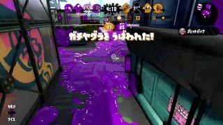 スプラトゥーン2