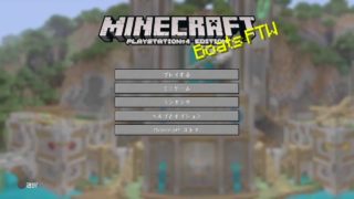 [マインクラフト]参加型遊びます