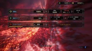 モンスターハンター：ワールド_20190310143752