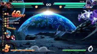 ドラゴンボール ファイターズ_20181128195558