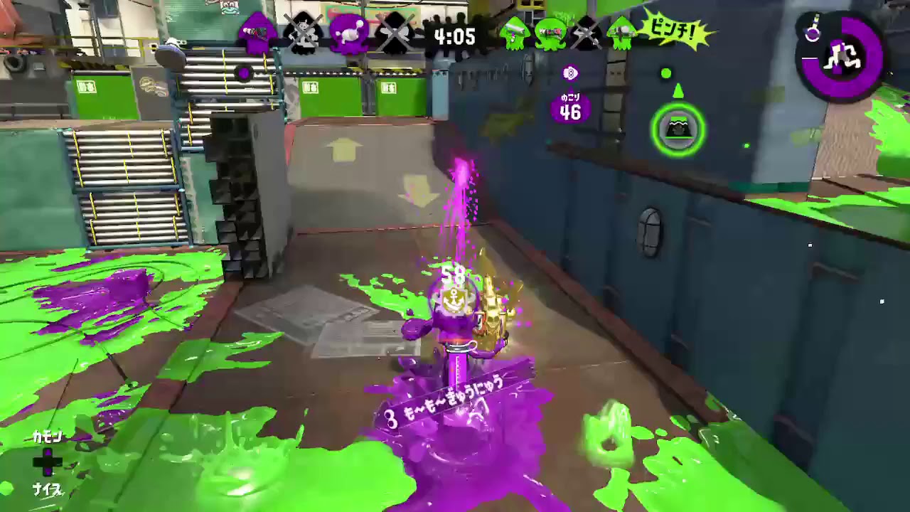 スプラトゥーン2 個人的切り抜き