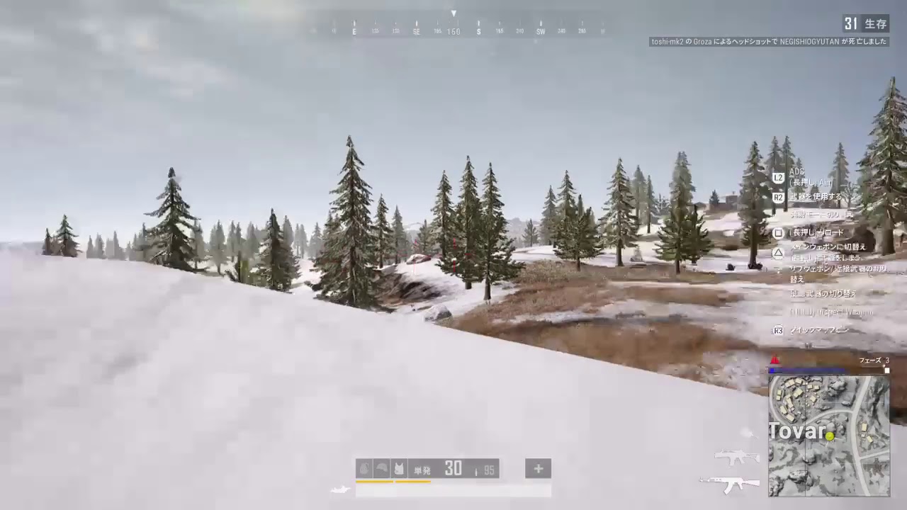 [PUBG プレイ実況]嶺上開花の生存戦略～TPPでFPP縛り～