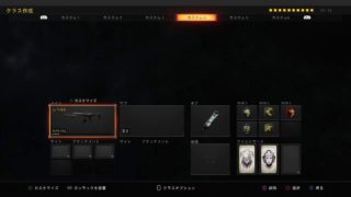 マインクラフト　（生.ps4)