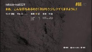 【PUBG  PS4 】おじおじの佐賀弁実況　やっぱいの！