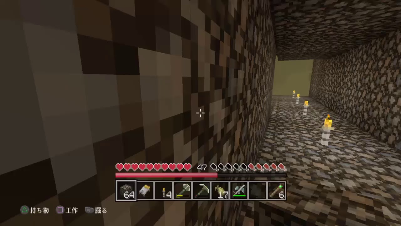 マインクラフト 第47回