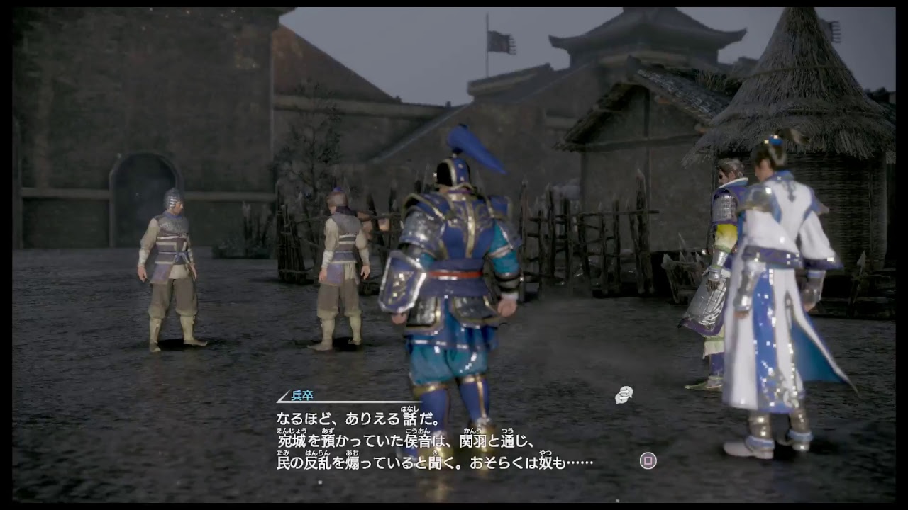 真・三國無双8やるよー♪