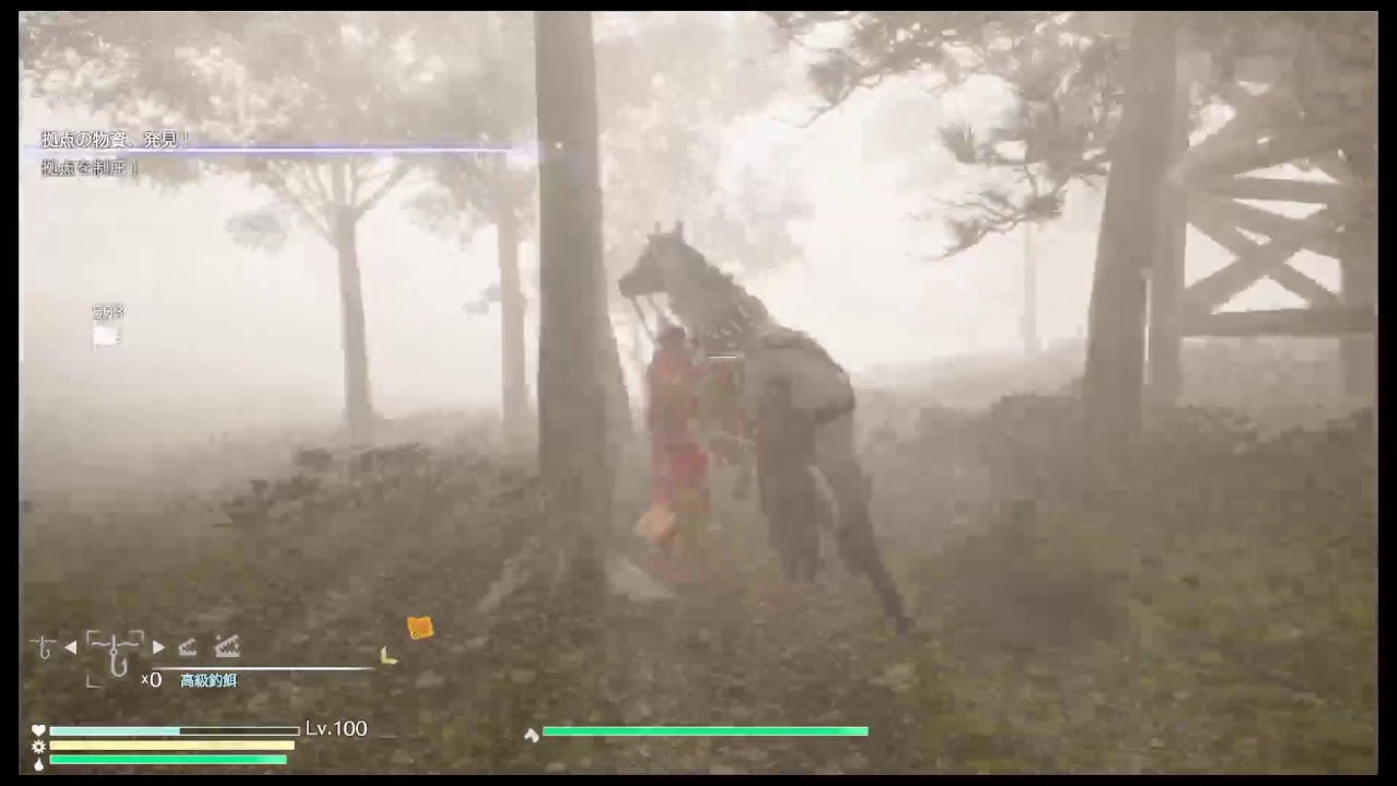 真・三國無双8やるよー♪