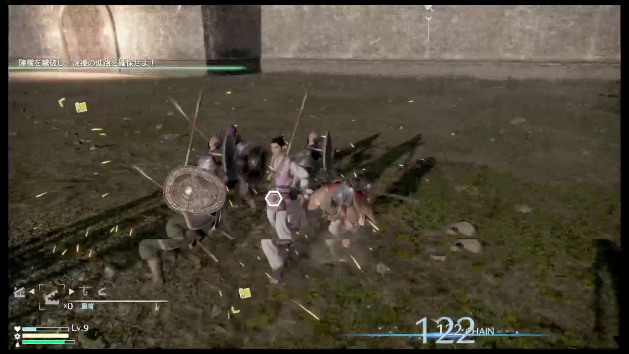 真・三國無双8やるよー♪