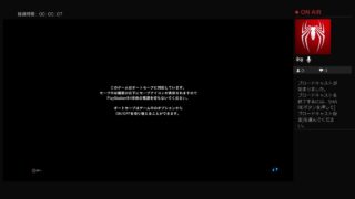 夜のモンスターハンターワールドMHW　何でもお助け編