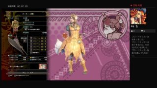 モンスターハンターワールドはじめました 12日目#2 monster hunter world MHW モンハン モンハンワールド