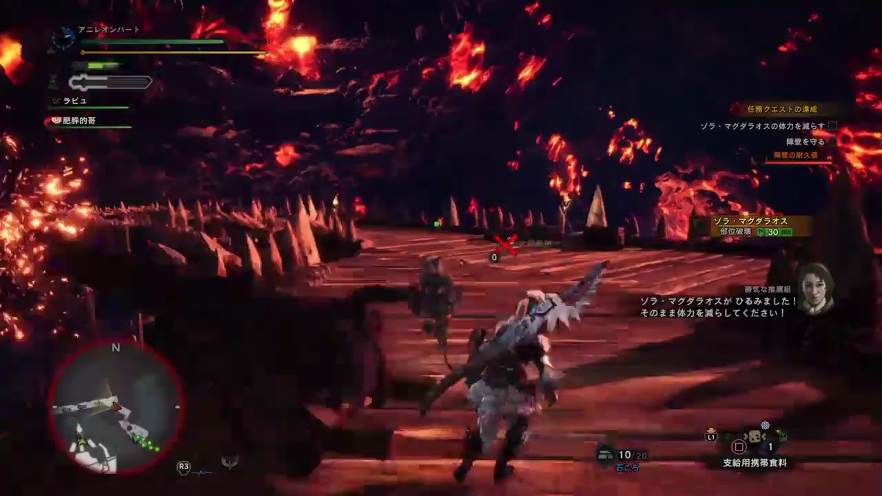 エレンのモンスターハンターワールド　モンスターを駆逐してやる！#8