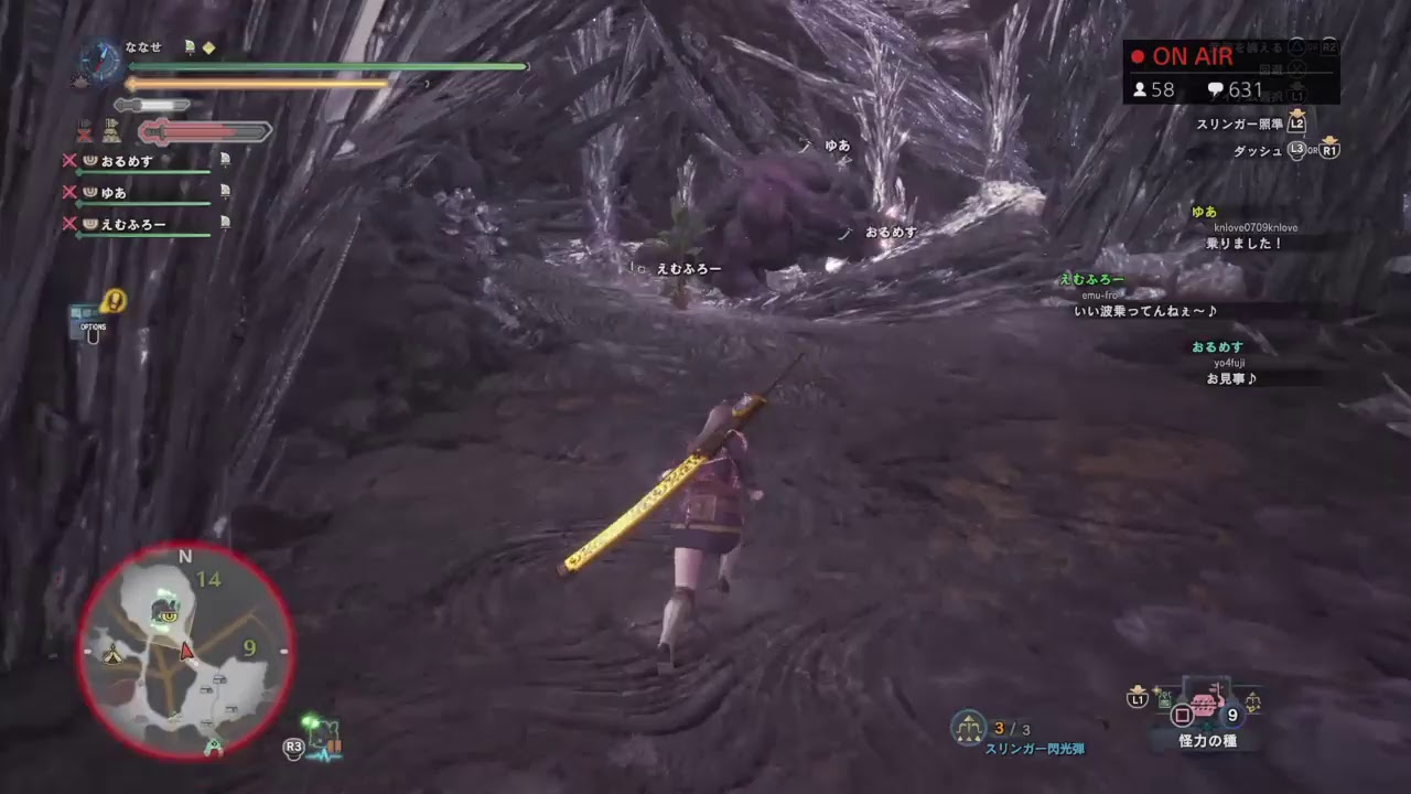 #60【MHW】極ベヒに向けてベヒーモス周回！！初見さんも気軽に参加してください！概要欄見てね☆【モンハンワールド】