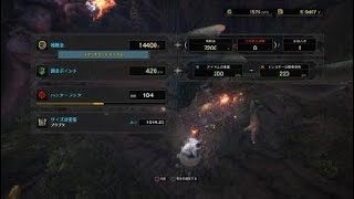 モンスターハンター：ワールド_20190329122357