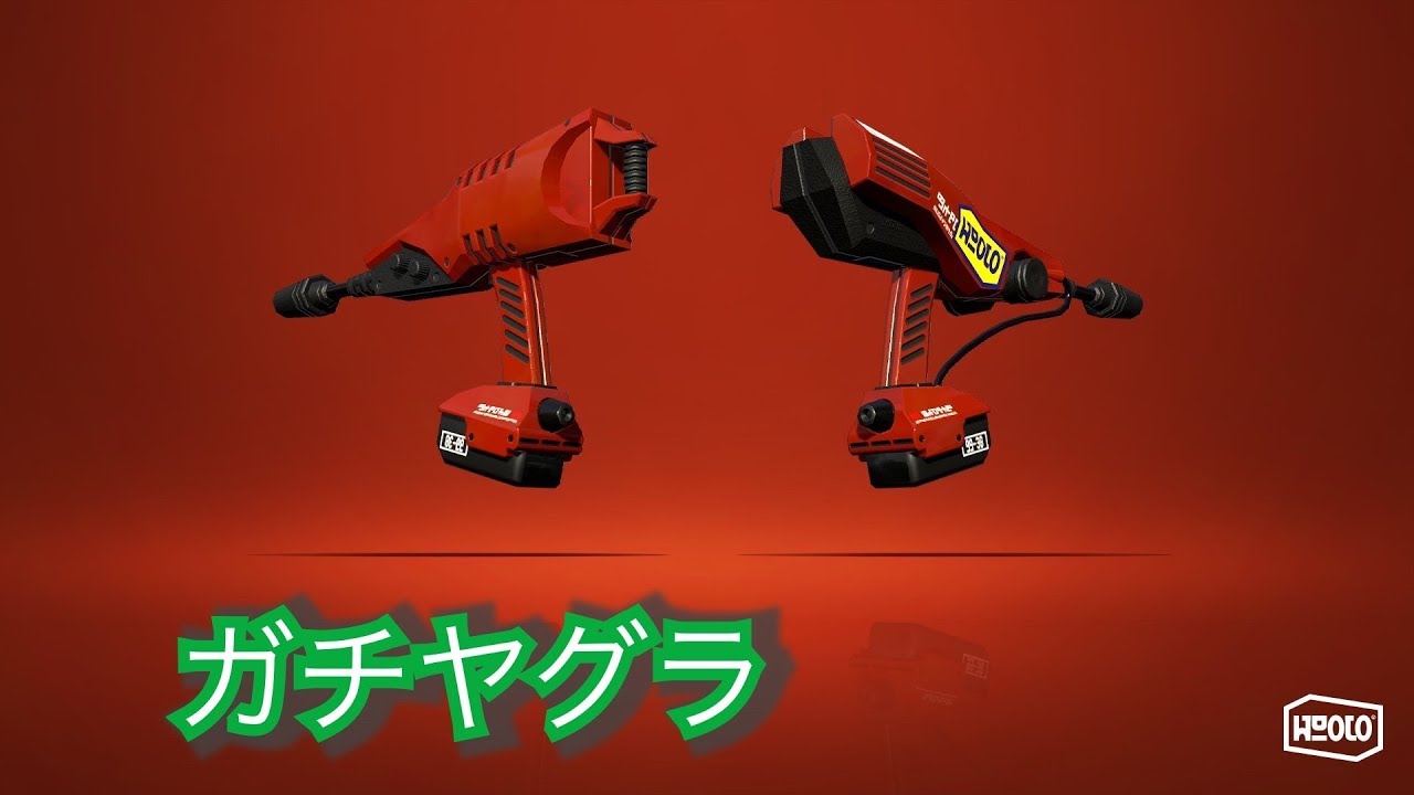 【スプラトゥーン２】デュアルスイーパーカスタムでガチヤグラ！