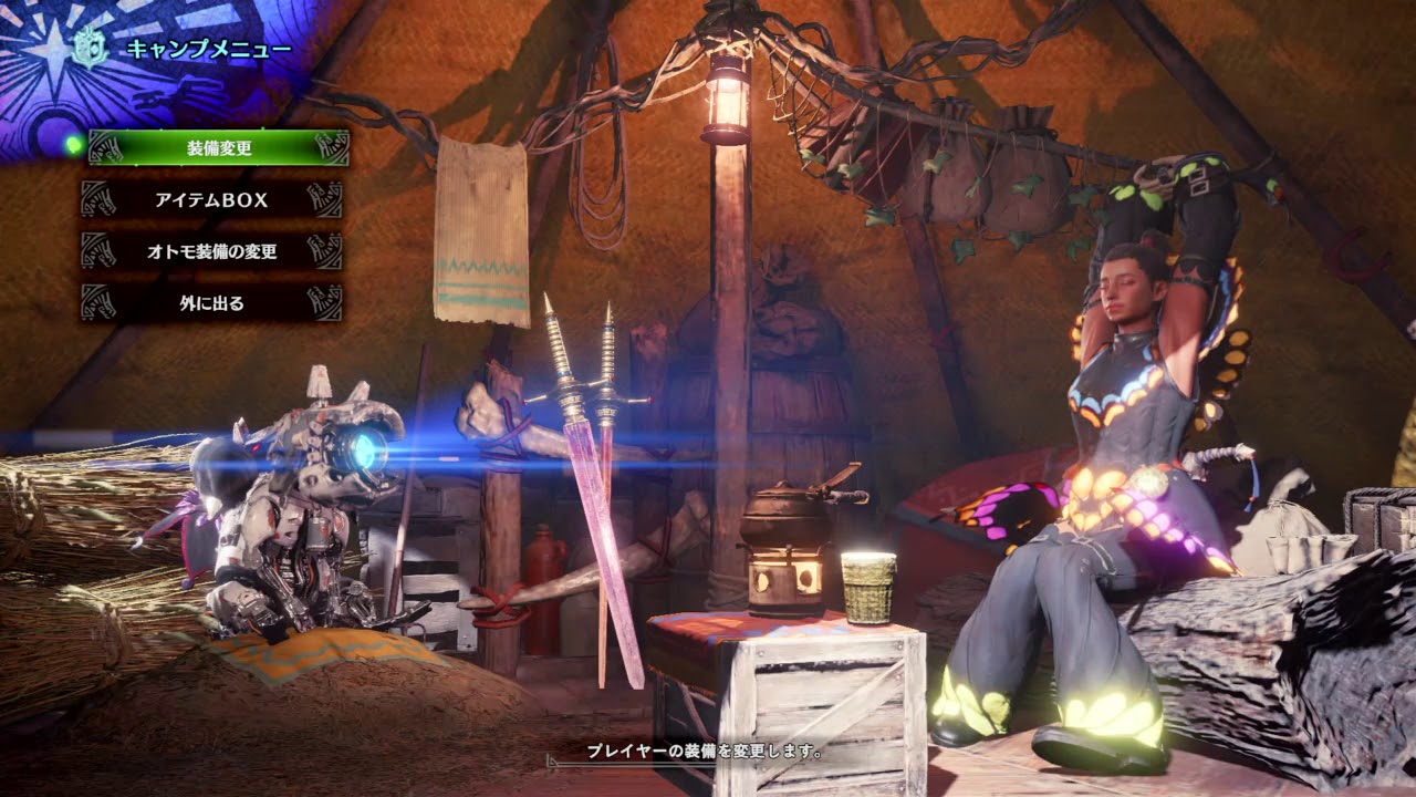 モンスターハンター：ワールド_20180723223224