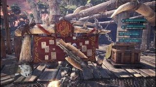 モンスターハンター：ワールド_20190313170129