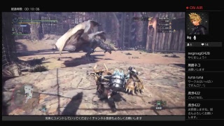 モンスターハンターワールドやっていこう！参加歓迎