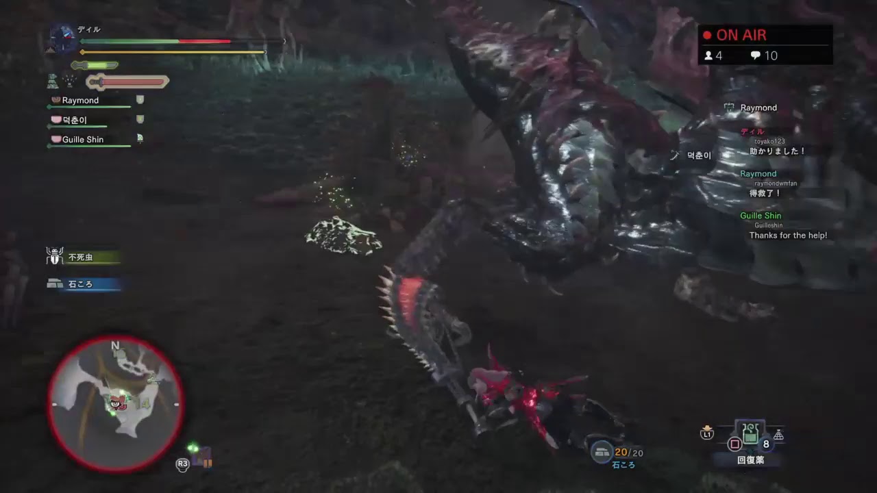 モンスターハンターワールドやっていこう！参加歓迎