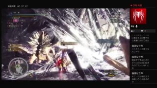 MHW モンスターハンターワールド 歴戦王マムタロト周回　参加希望の方は概要欄とコメントお願いします！