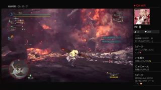 [MHW]  生放送　くみのモンスターハンターワールド！その89