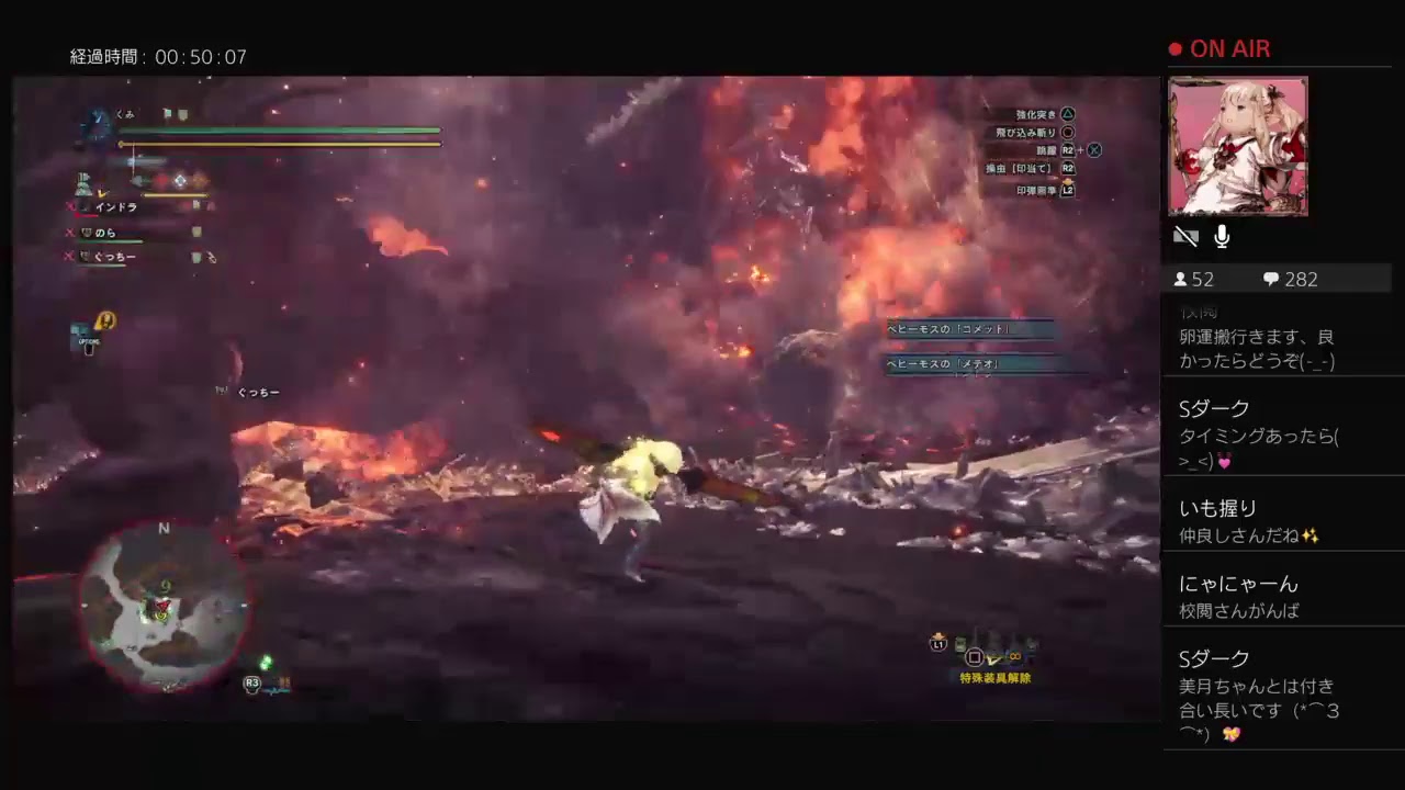 [MHW]  生放送　くみのモンスターハンターワールド！その89