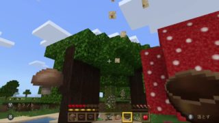 【マインクラフト】初心者が初心者に教える適当編集マイクラ2